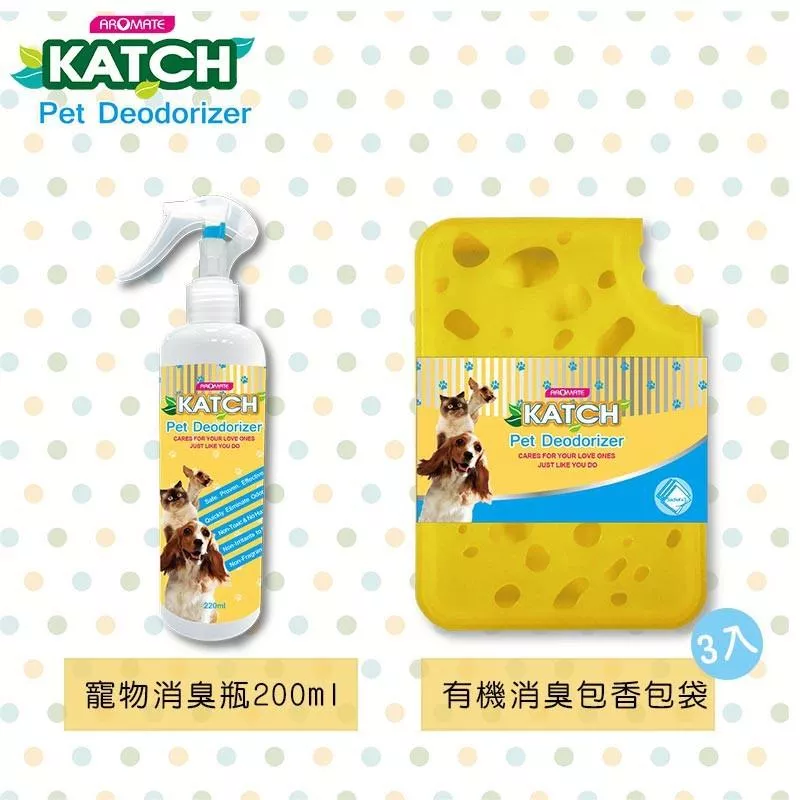 長效型寵物除臭消臭香氛 噴式香氛KAT-SFB-110/香氛盒KAT-SBB-070 SD
