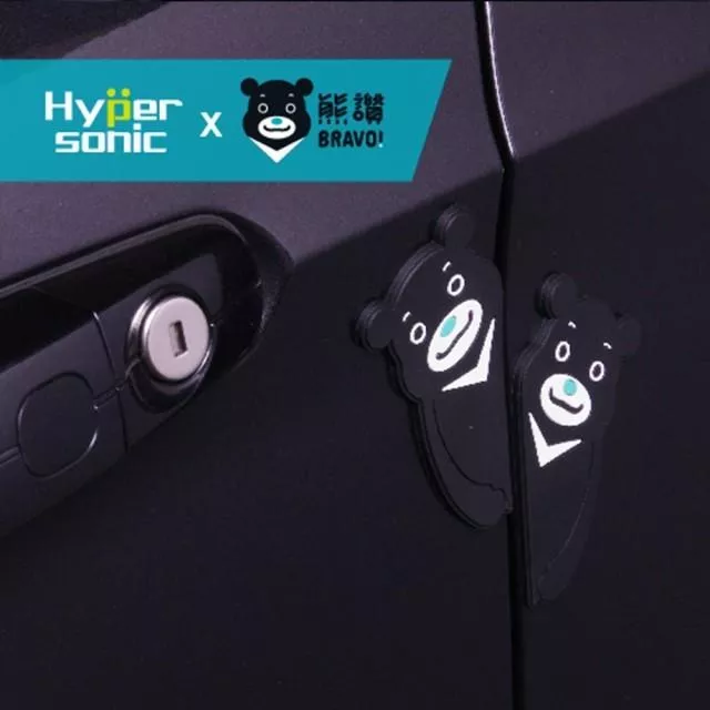 Hypersonic 熊讚車門防撞保護片 BR-04