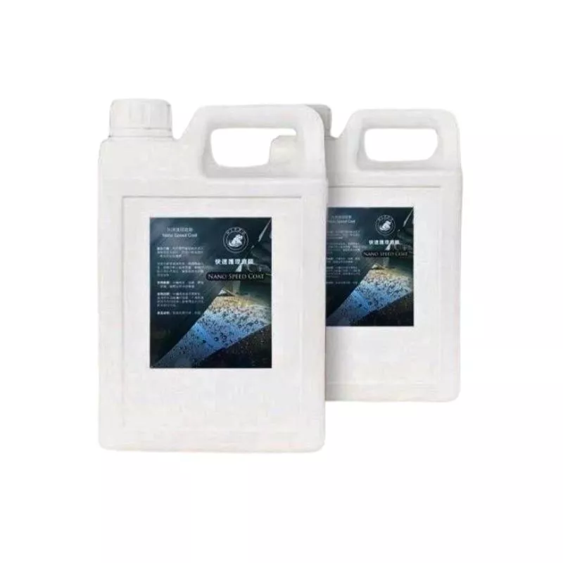 高雄門市 快速膜厚封體劑 鍍膜維護劑 鍍膜保養劑 鍍膜 清潔 汽車 美容 車 保養 維護劑 封體劑 膜厚 膜 水鍍膜