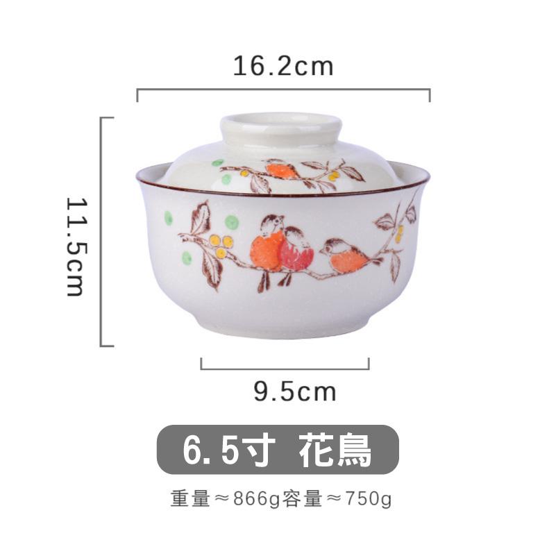 JNGOOD【珍好購物】日式復古釉下陶瓷燉盅 6.5寸款 1件 顏色款式可選 約直徑16x高11.5cm 盅 燉盅