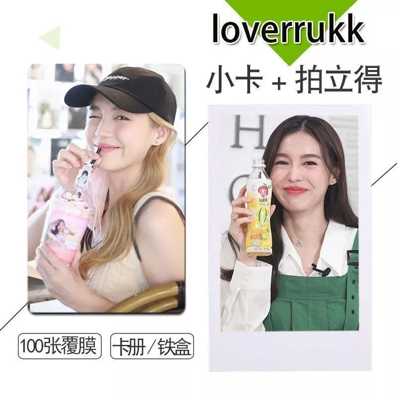 ❤️現貨   milklove Loverrukk 三吋小卡 第八套 地球傾斜23.5度