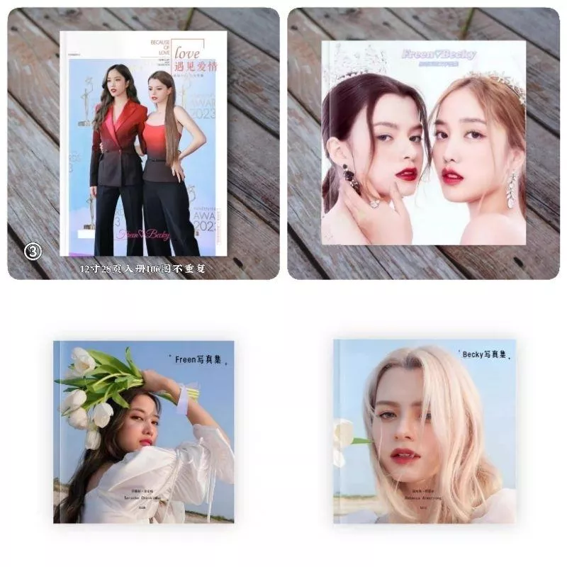 💝現貨💝FREENBECKY寫真   寫真畫冊 粉紅理論寫真畫冊 freen寫真becky寫真畫冊