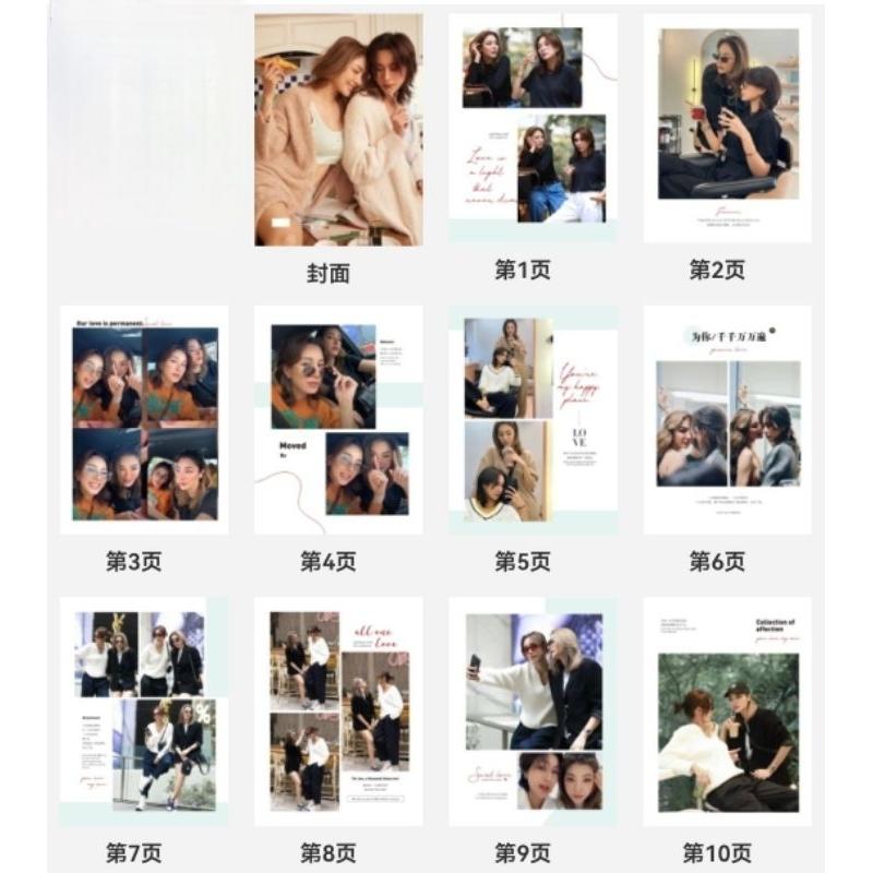 預購20天到貨 愛填滿空白寫真  fayeluxsulax畫冊  BLANK THE SERIES  寫真 J1525-3