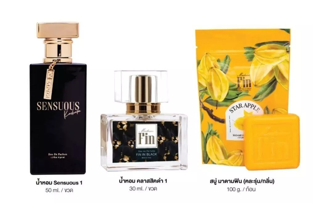 預購 愛填滿空白香水 Faye SENSUOUS 香水50ml Madame Fin 經典香水30ml香皂100g  官方品牌香水   Madame Fin