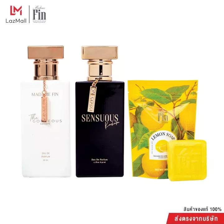 預購 愛填滿空白香水  Faye SENSUOUS+GORGEOUS組合   Madame Fin  faye官方品牌香水