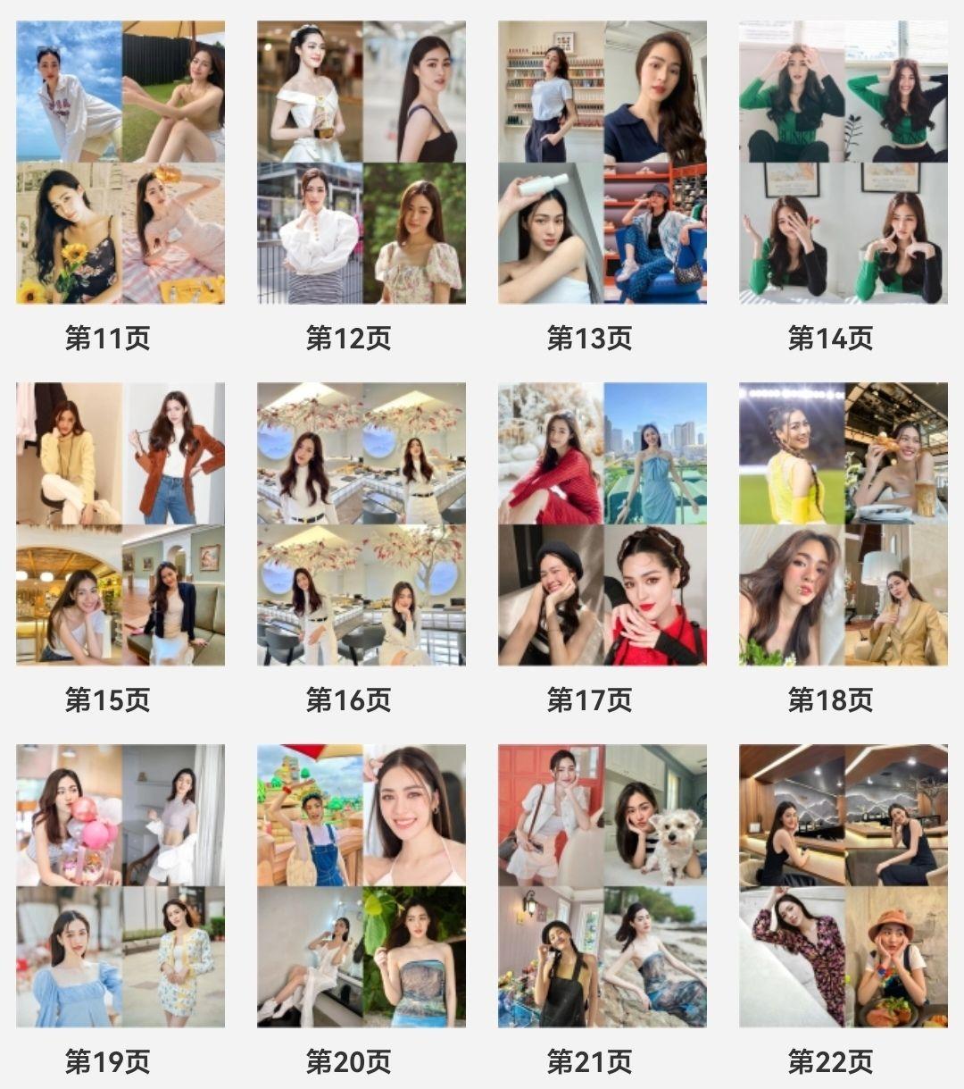 ❤️預購20天到貨 我們的秘密寫真   第三本 ling寫真 TheSecretofUs lingorm