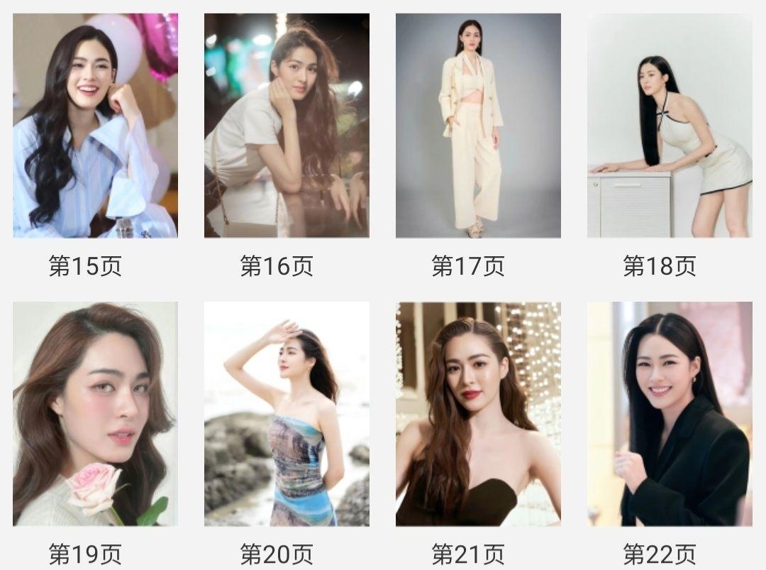 ❤️預購20天到貨 我們的秘密寫真   溫暖 ling寫真 TheSecretofUs lingorm