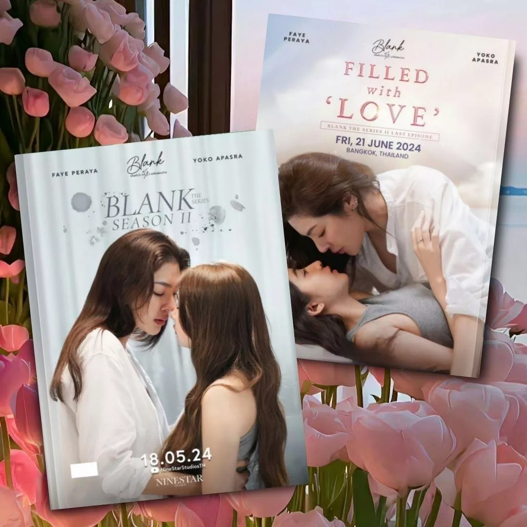 💖現貨 愛填滿空白寫真  第六本劇照寫真 fayeyoko BLANK THE SERIES