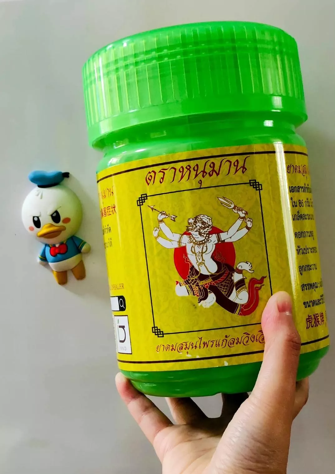 預購20天到貨 泰國鼻通 我們的秘密鼻通 Orm款鼻通吸入劑    Hanuman草本吸入器5g*3 瓶  送1個巨型存錢筒