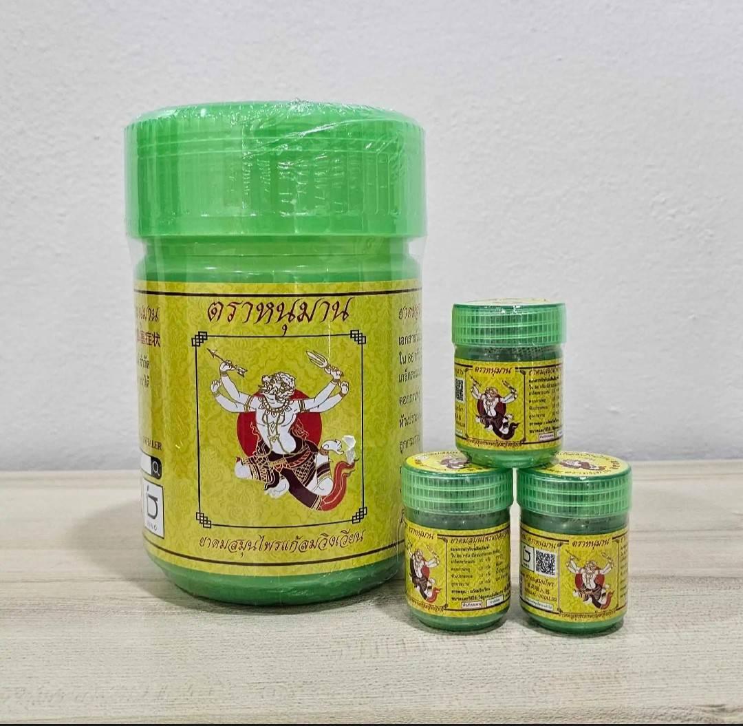 預購20天到貨 泰國鼻通 我們的秘密鼻通 Orm款鼻通吸入劑    Hanuman草本吸入器5g*3 瓶  送1個巨型存錢筒