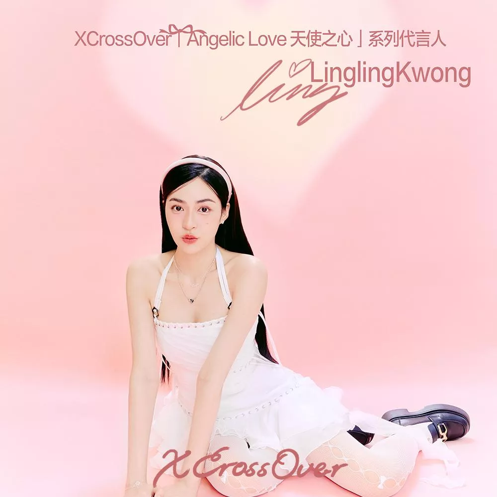 預購45天到貨  XcrossOver 天使之心  Angelic Love  鄺玲玲   LinglingKwong代言「wings of love」  礼盒    項鍊  耳釘   戒指  我們的秘密 TheSecretofUs  lingorm  