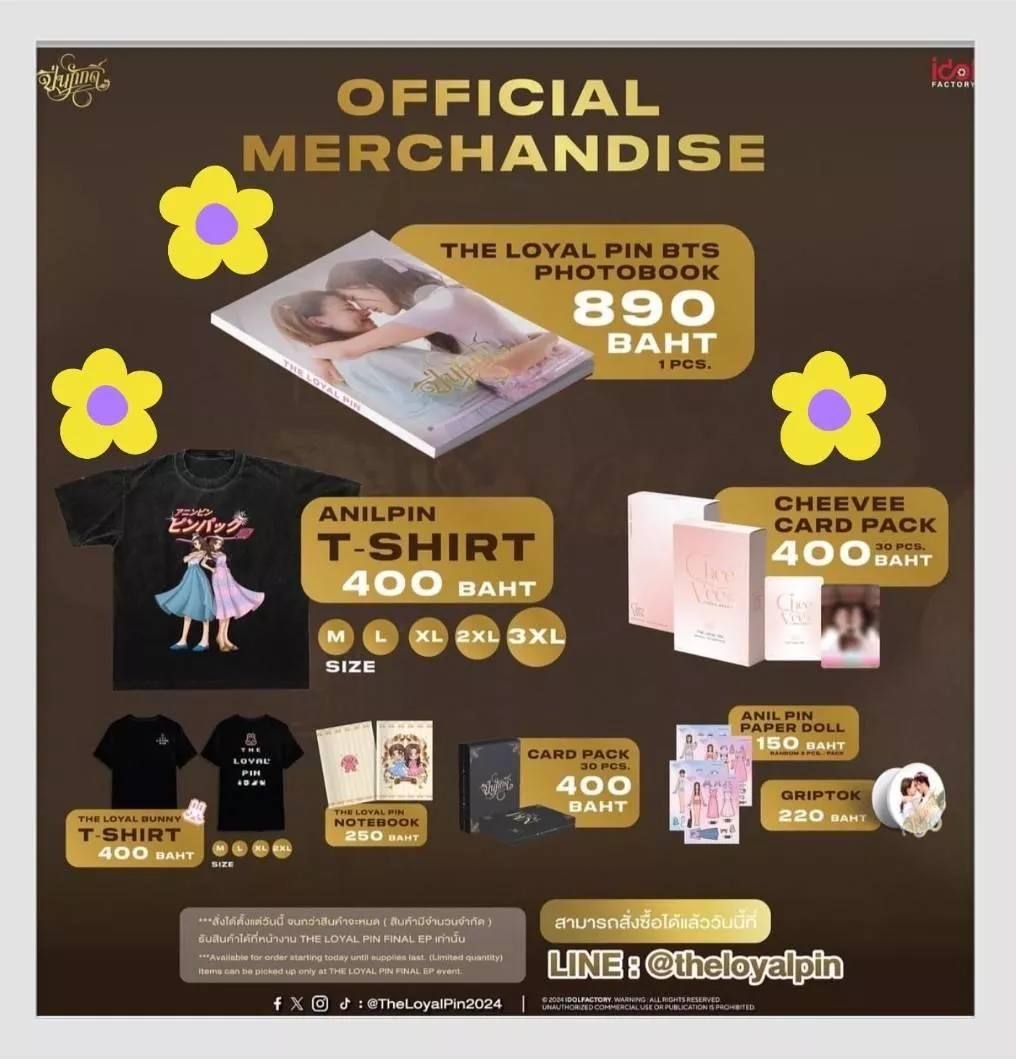 預購   簪子   THE LOYAL PIN BTS PHOTOBOOK