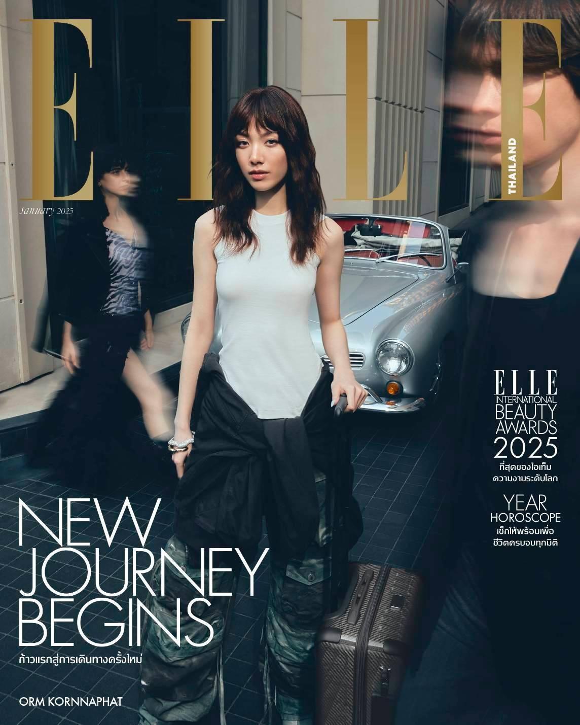 💖現貨   ELLE  thailand 雜誌  ORM封面       Lingorm TheSecretofUs   我們的秘密  