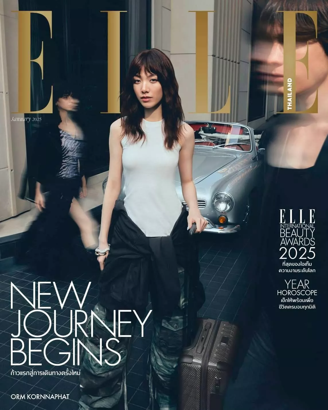 💖現貨   ELLE  thailand 雜誌  ORM封面       Lingorm TheSecretofUs   我們的秘密  