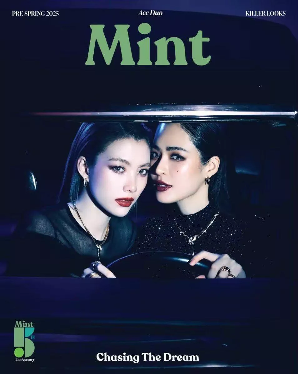 預購  Mint 泰文雜誌 封面 lingorm Vol.26 Lingorm TheSecretofUs   我們的秘密  