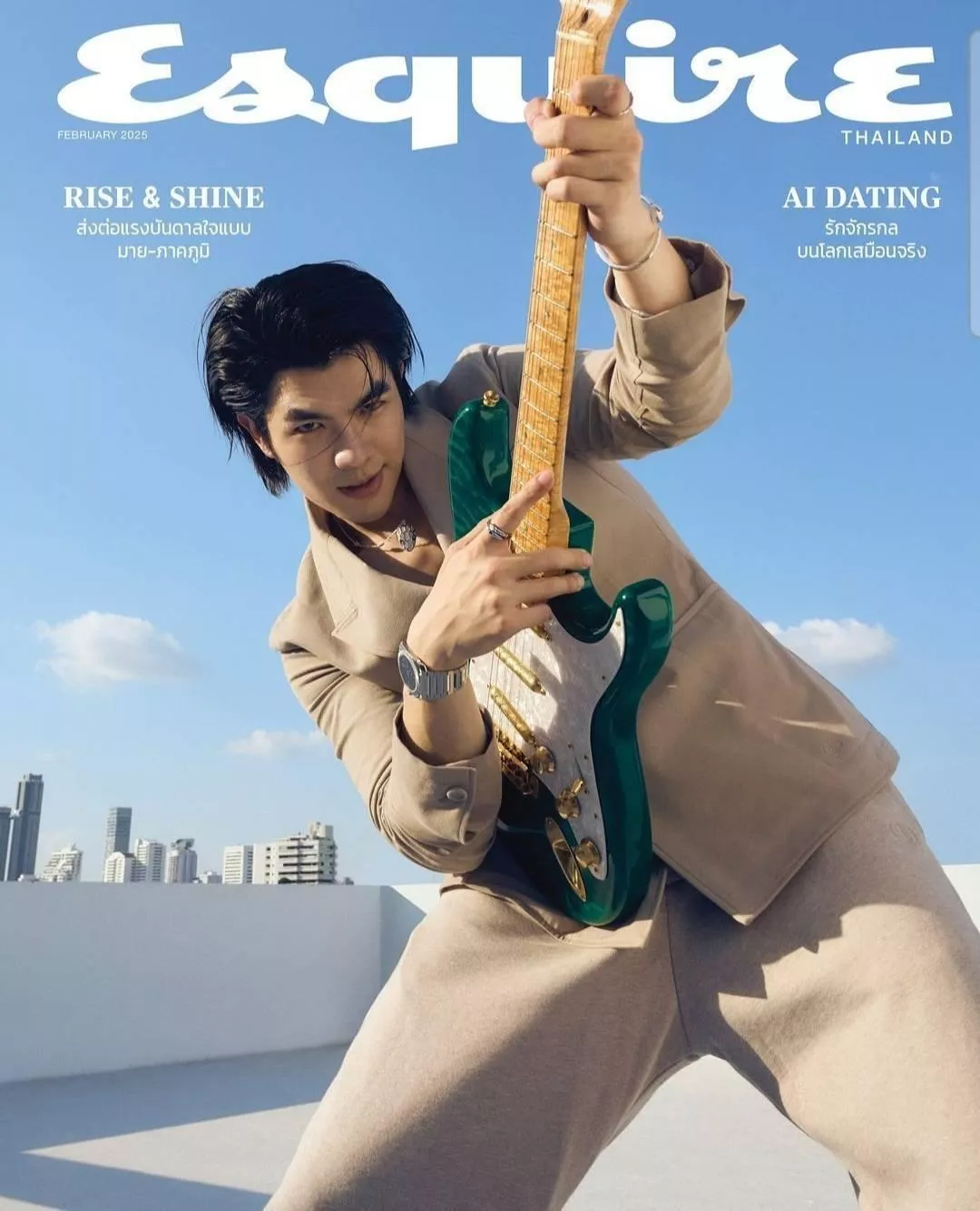 （已購入）預購  Esquire 雜誌  二月號封面  MilePhakphum   黑幫少爺愛上我 mileapo