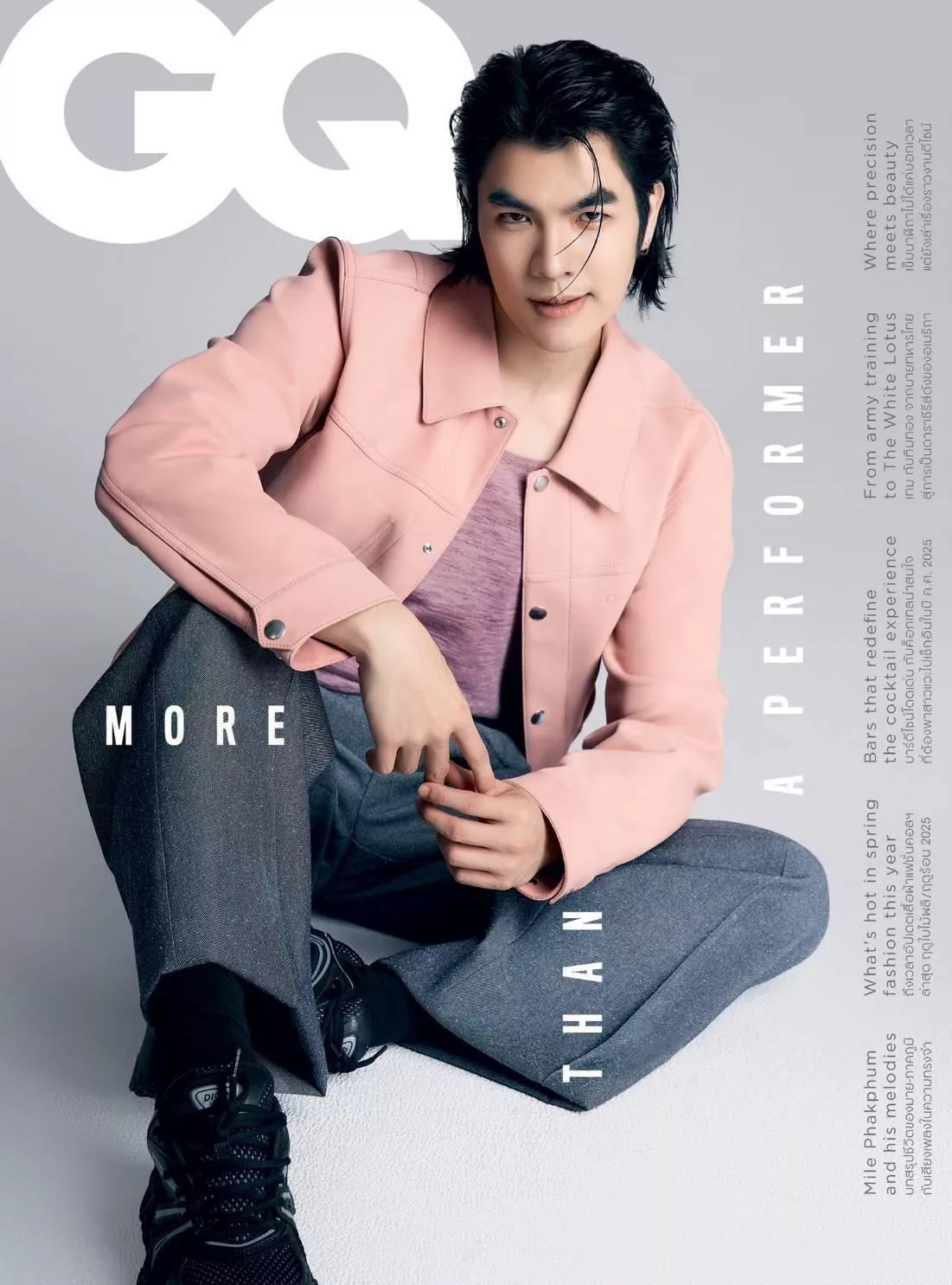 預購  GQ雜誌封面 milephakphum   2025年3月泰國版GQ  黑幫少爺愛上我 mileapo