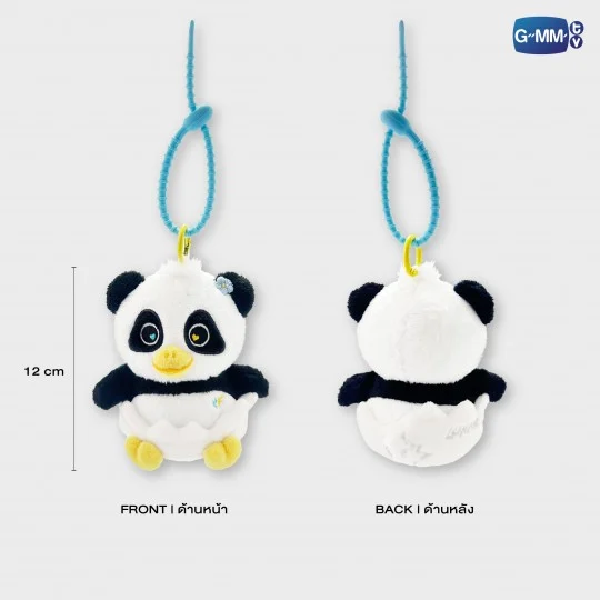 現貨   🌌GMMTV官網  NAMTANFILM   LUNAR DOLL KEYCHAIN