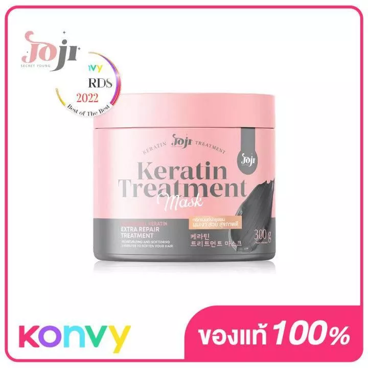 預購20天到貨  JOJI 竹炭角蛋白護髮膜 300g     JOJI Secret Young Charcoal Keratin Treatment    300g