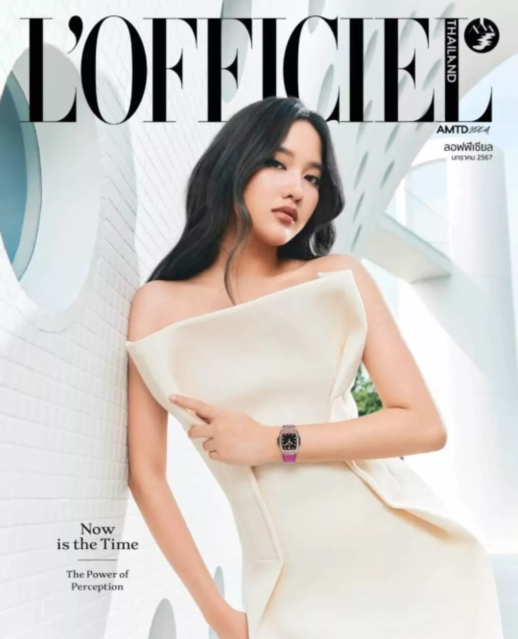 現貨  Freen  L’OFFICIEL Thailand 雜誌  