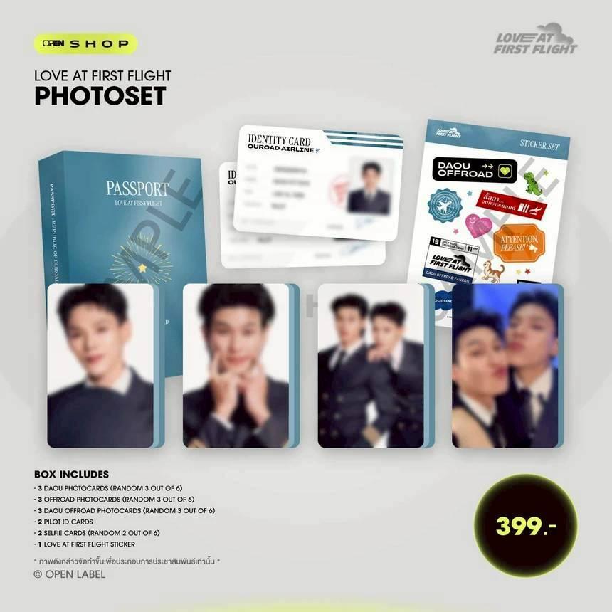預購💖 DAOU OFFROAD, LOVE AT FIRST FLIGHT - PHOTOSET   LIGHT STICK