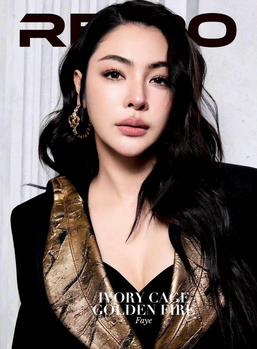 預購   RETRO雜誌  faye  四月封面   Faye_Malisorn莉莉  Oat雜誌 愛填滿空白  fayeyoko雜誌