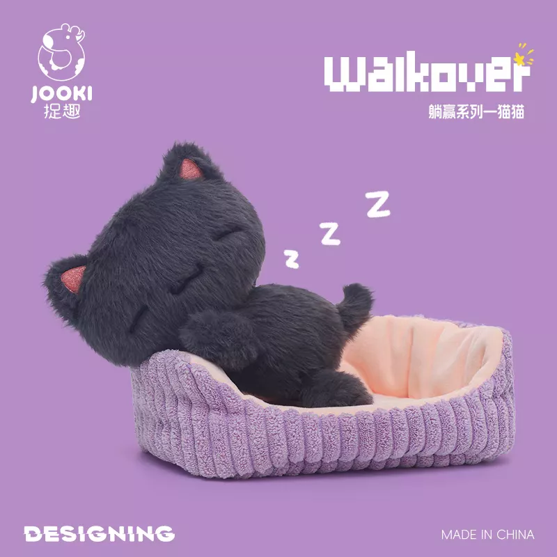 預購20天到貨   躺贏系列官方毛玩  娃娃