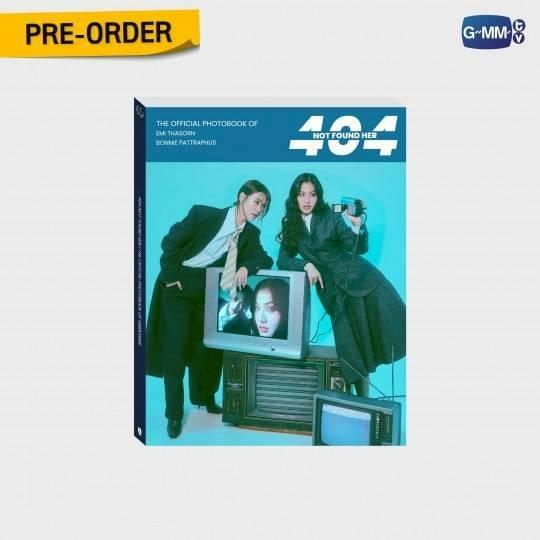 預購8月底出貨 GMMTV  404 未找到她 寫真集 | EMIBONNIE 官方寫真集  1520元   404 NOT FOUND HER | THE OFFICIAL PHOTOBOOK OF EMIBONNIE ⛔此連結下單，無參加120名抽獎資格
