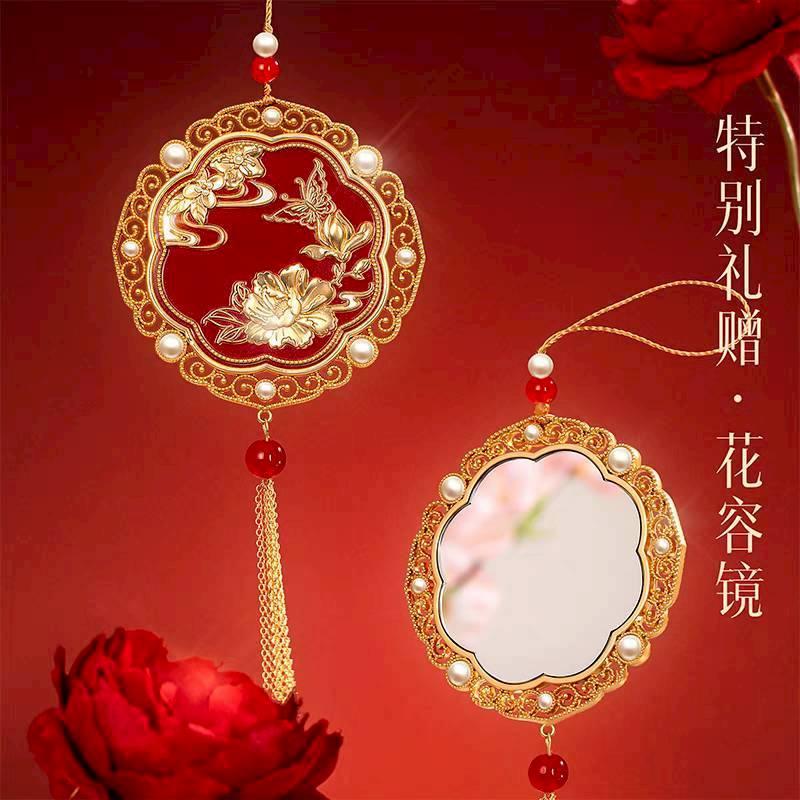 預購20天到貨  故宮花神彩妝禮盒口紅 眼影 禮盒