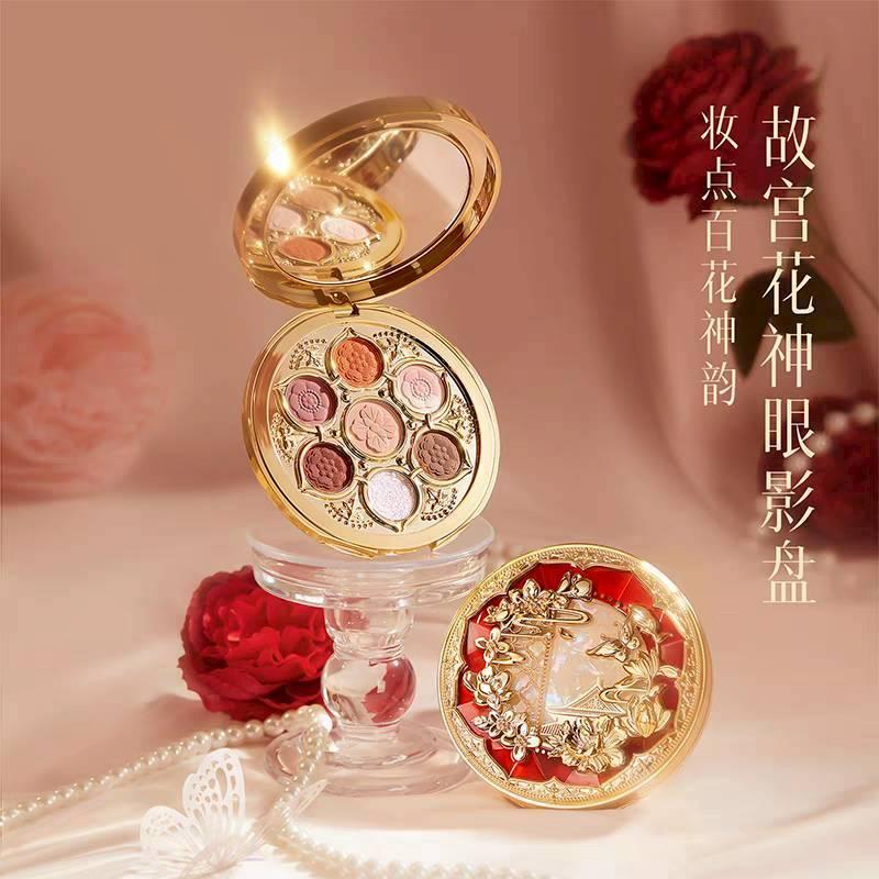 預購20天到貨  故宮花神彩妝禮盒口紅 眼影 禮盒