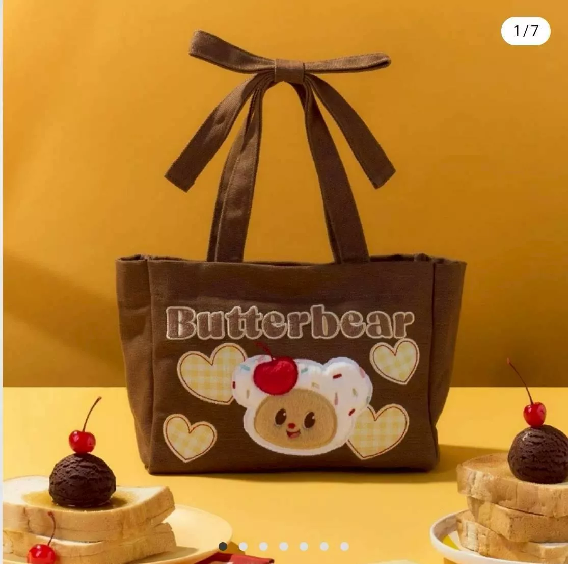 現貨 奶油小熊 Butterbear  串Butterbear 吐司托特包 - 巧克力軟糖