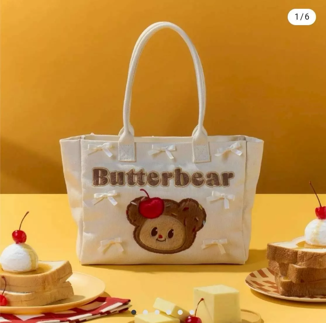 預購30天到貨 奶油小熊 Butterbear  吐司托特包 - 香草奶油