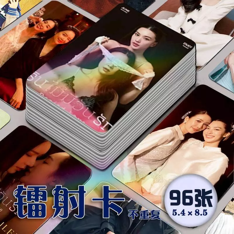 預購20天到貨  被拒絕的愛鐳射小卡96張   EnjoyJune  Deniedlove