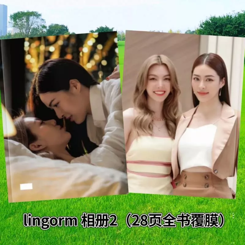 ❤️預購20天到貨 我們的秘密寫真  lingorm 日常雙人畫冊寫真畫冊 寫TheSecretofUs lingorm  （若家相冊2）