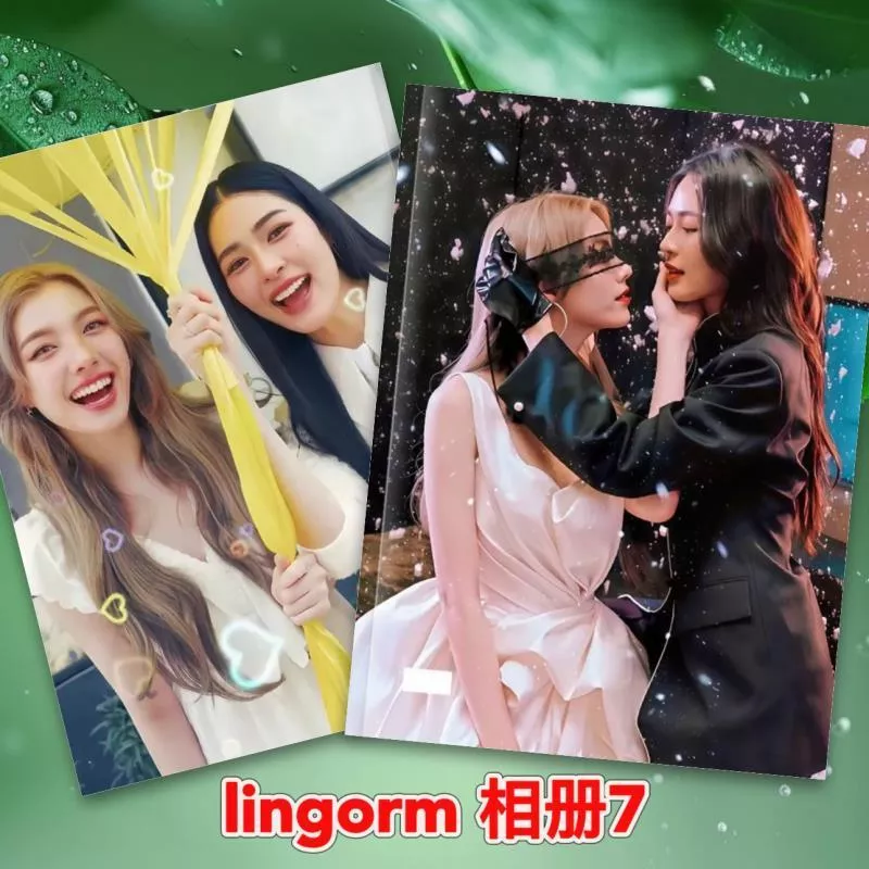 ❤️預購20天到貨 我們的秘密寫真  lingorm 日常雙人畫冊寫真畫冊 寫TheSecretofUs lingorm  （若家相冊7）