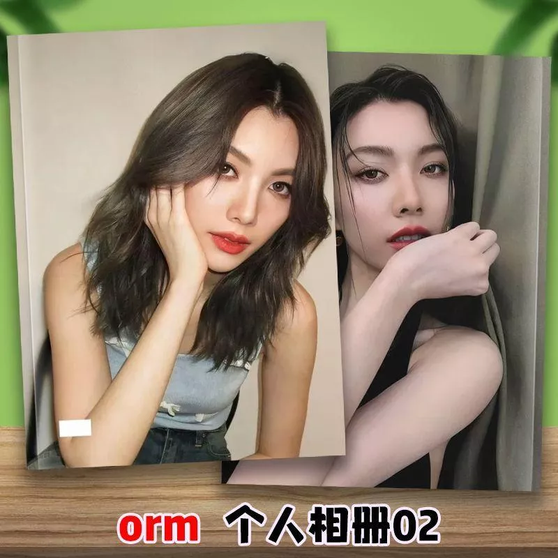 ❤️預購20天到貨 我們的秘密寫真 剧照  Orm 個人寫真畫冊      TheSecretofUs lingorm     （若家ORM 2）