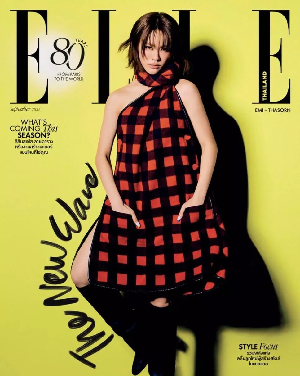 預購10月中到貨  ELLE 雜誌Sep'25 No.371   (EMI - THASORN)    emibonnie  我們的愛