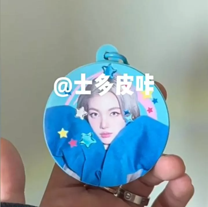 預購20天到貨 我們的秘密掛件   TheSecretofUs lingorm