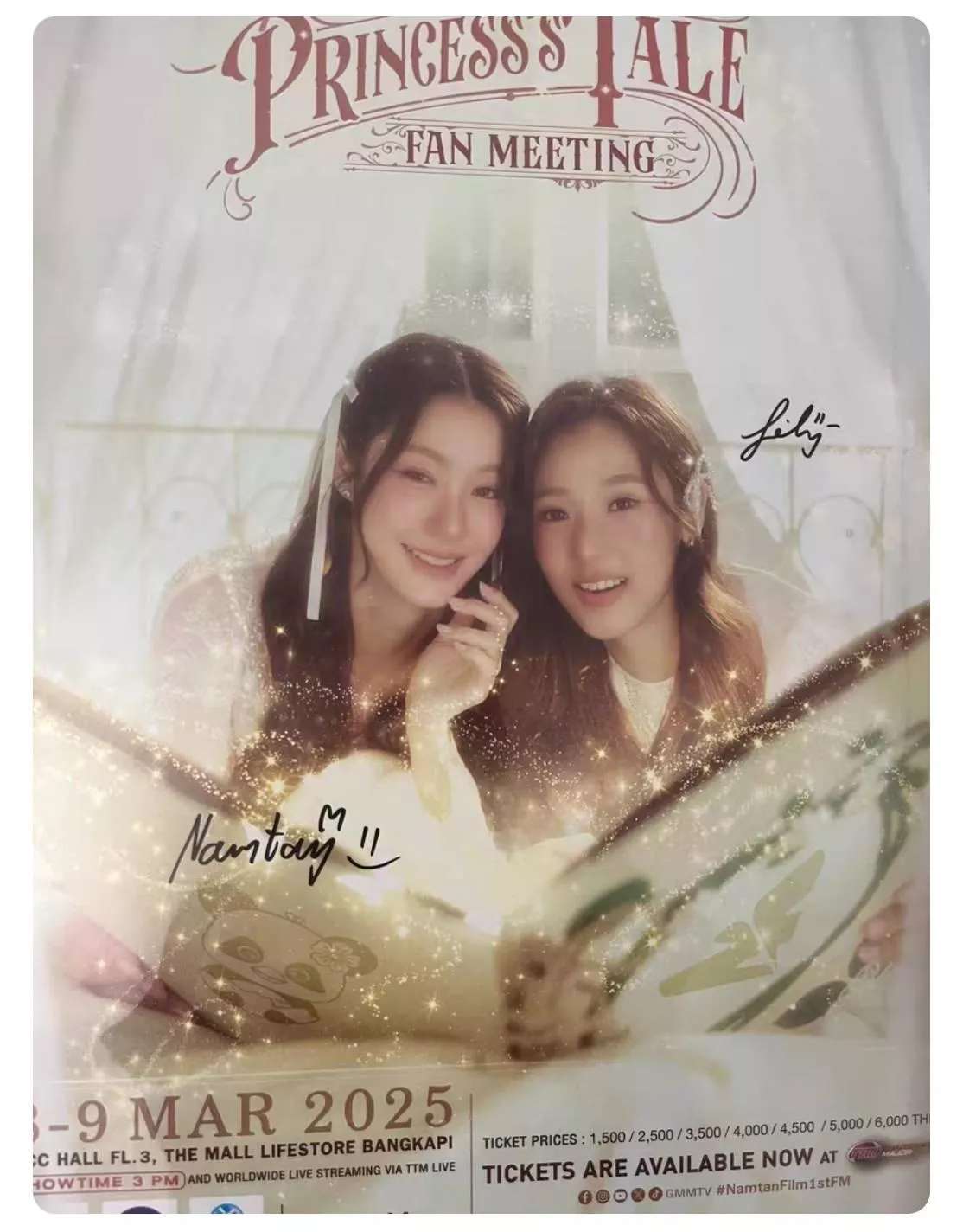 ❤️預購20天到貨  冥王星之戀  NAMTANFILM 曼谷見面會親簽海報  PRINCESSS TAL FAN MEETING       NAMTANFIL
