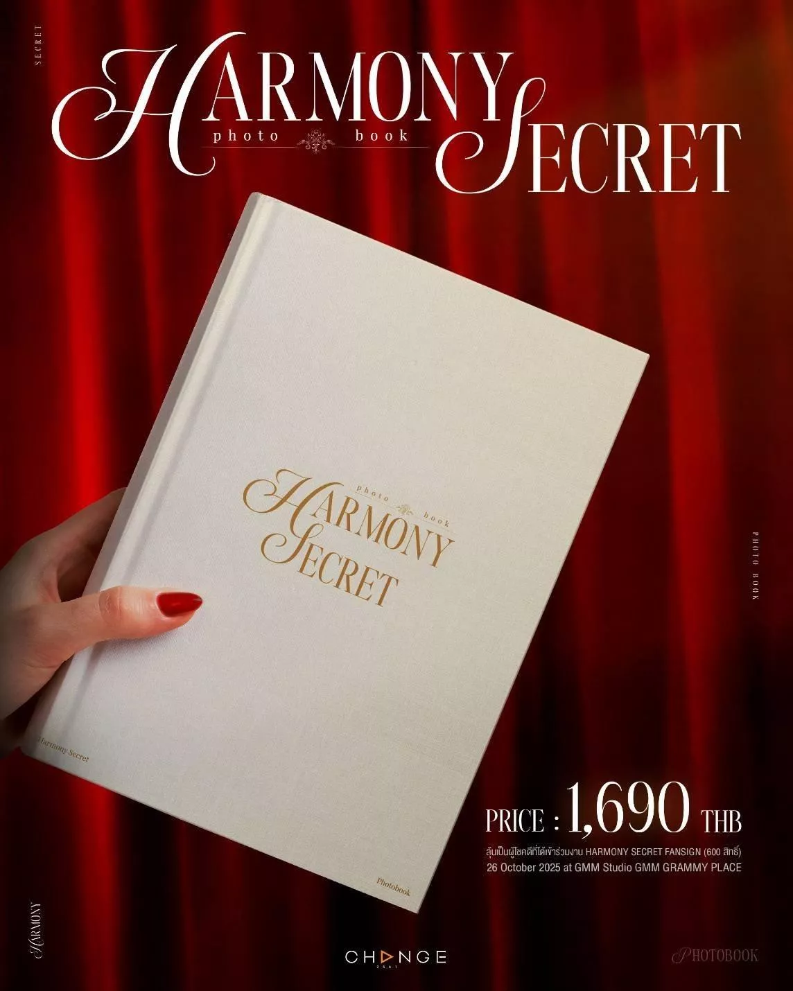 預購10月底到貨  HARMONY SECRET PHOTOBOOK  和諧秘語寫真   //愛情詭計 LMSY Lookmhee&Sonya   AffairTheSeries