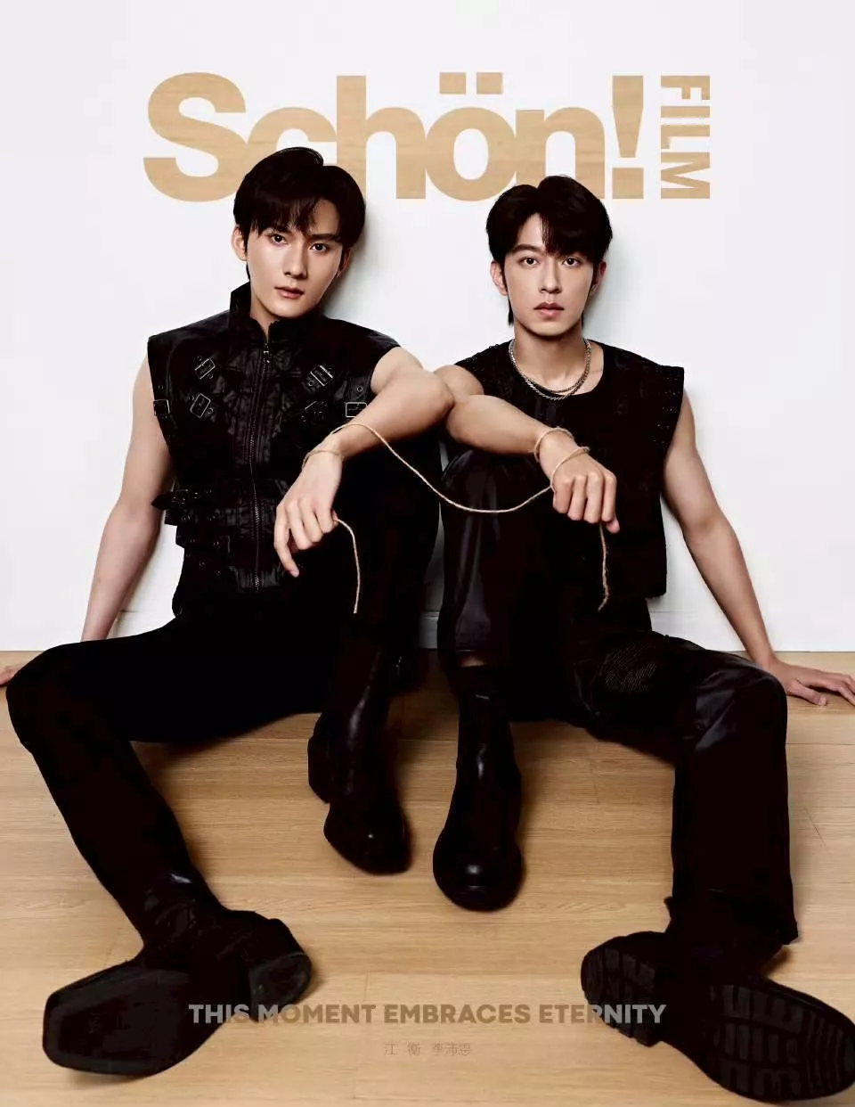 10/13預購12月下旬到貨    Schön!雜誌    江衡李沛恩  當下即永遠  / DESIRE4  垂涎   狼兔  獎勵 蠻不江李