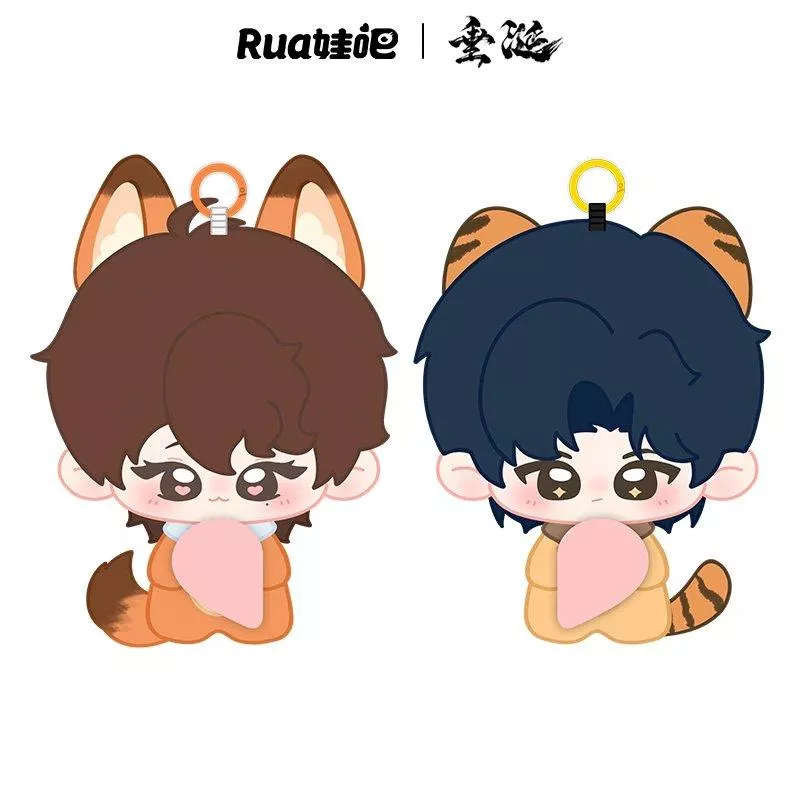 現貨 垂涎娃娃   10cm-貼貼毛絨掛件套裝      花詠/盛少遊/高途/沈文瑯    / DESIRE4  垂涎   花生CP  狼兔CP