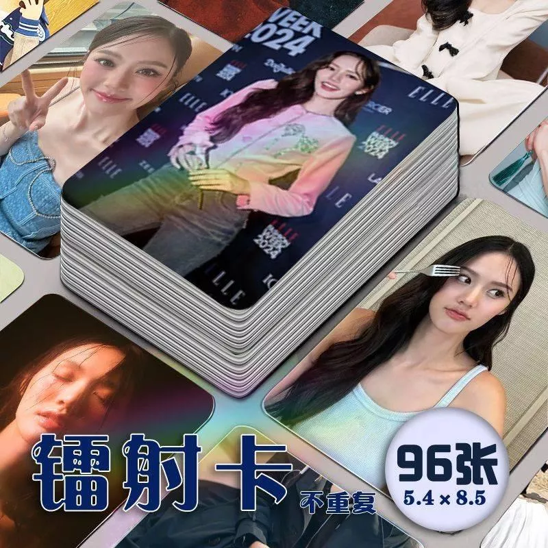 ❤️台灣現貨 1愛情詭計鐳射小卡96張          LMSY 愛情詭計  AffairTheSeries