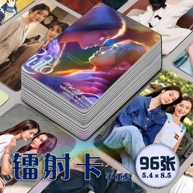 現貨   冥王星之戀鐳射小卡96張     Pluto小卡  NamtanFilm小卡100張圓角小卡 -  Namtan(糖妹) 第一套 （NamtanFilm小卡）糖影