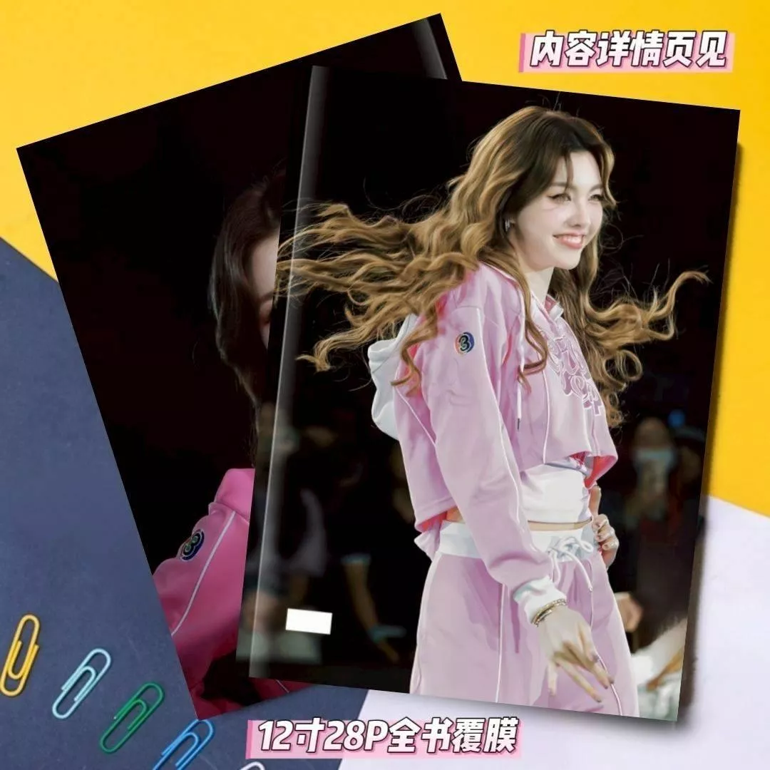 預購20天到貨 only you運動會寫真& lingorm寫真非官方  orm款  -------    lingorm  