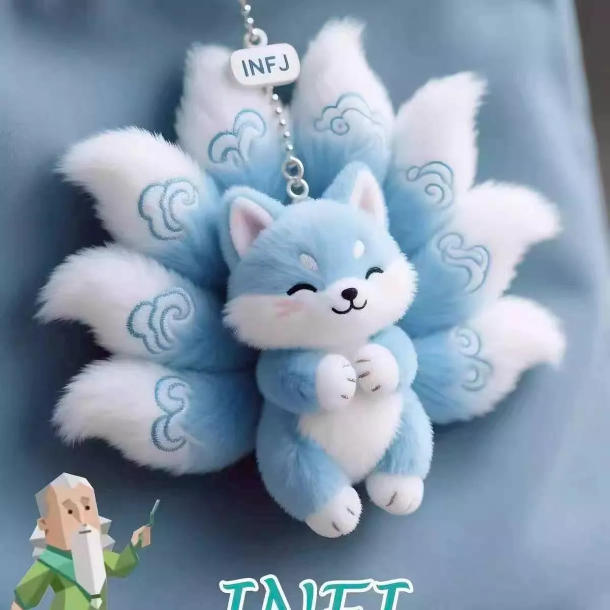 預購2026年/1月到貨  九尾狐娃娃掛件 娃娃約13公分高   藍色貓咪掛件   粉色貓咪掛件