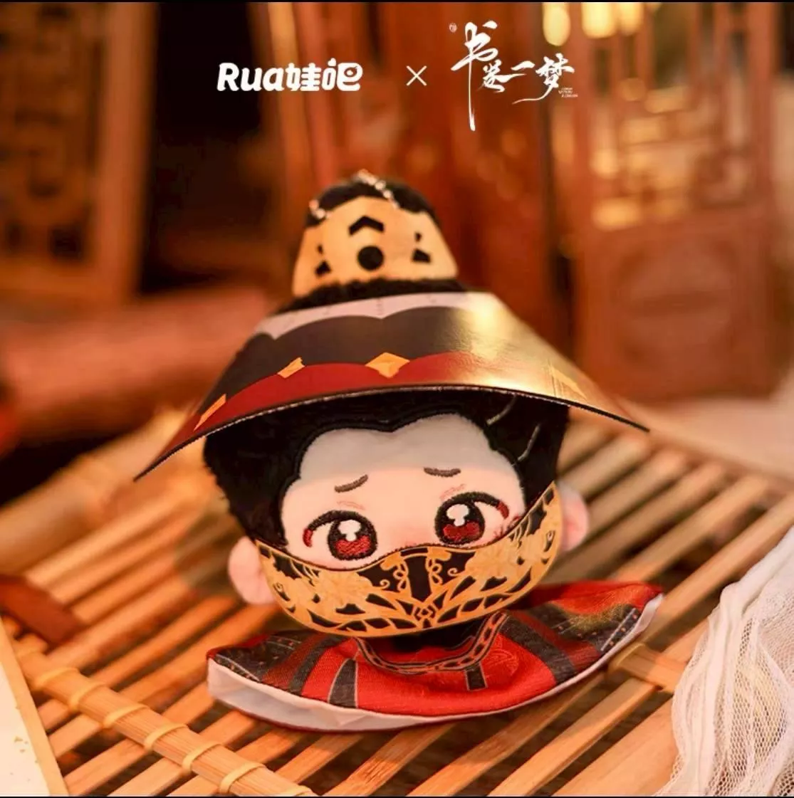 預購20天到貨  離十六晴天娃娃10公分   