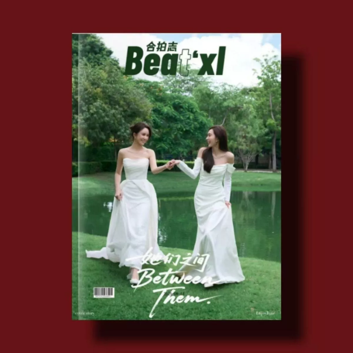 預購20天到貨  被拒絕的愛畫冊 合拍志寫真非官方       EnjoyJune