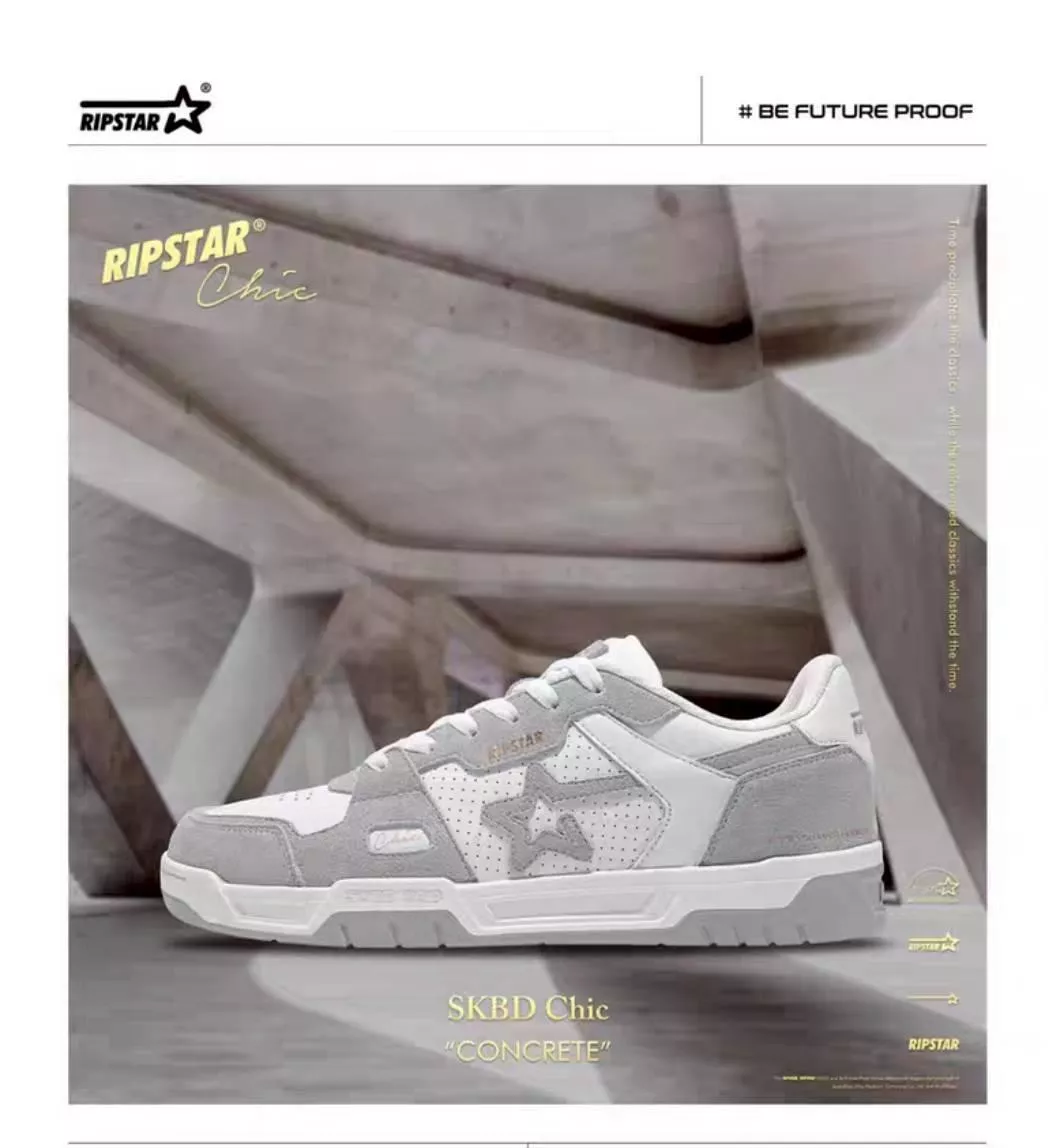 預購20天到貨   RIPSTAR爆炸星官方板鞋-灰色款