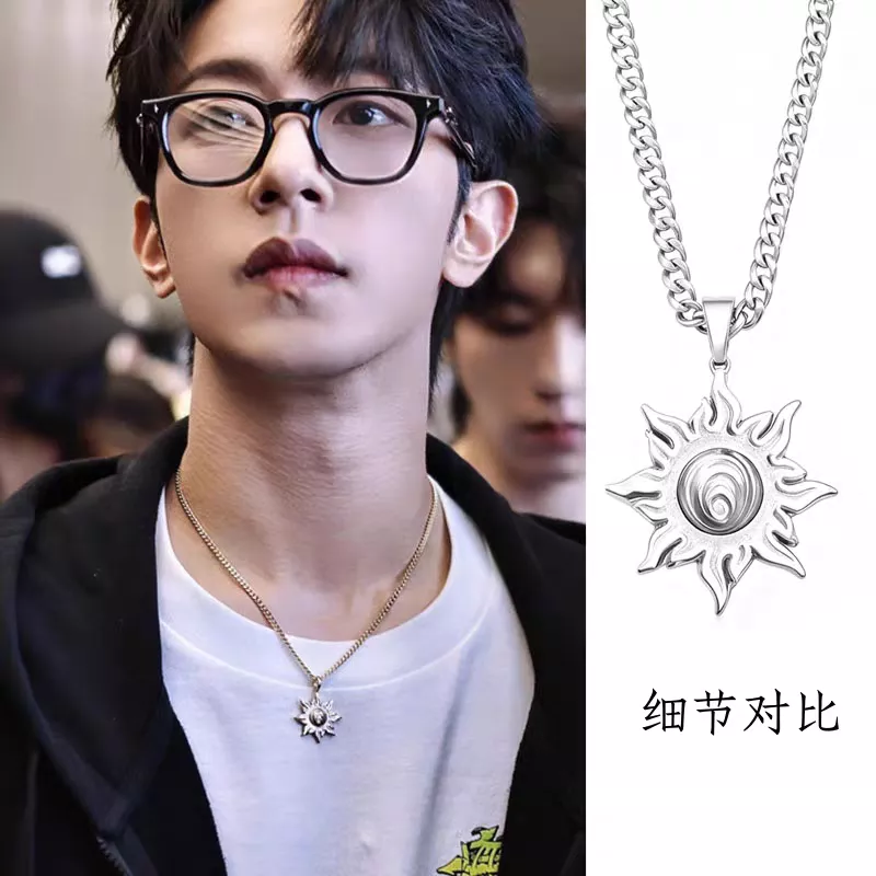 預購30天到貨   垂涎  李李沛恩官方正品太陽項鍊   --------星邱獎勵 DESIRE4花生狼兔 痊癒公約